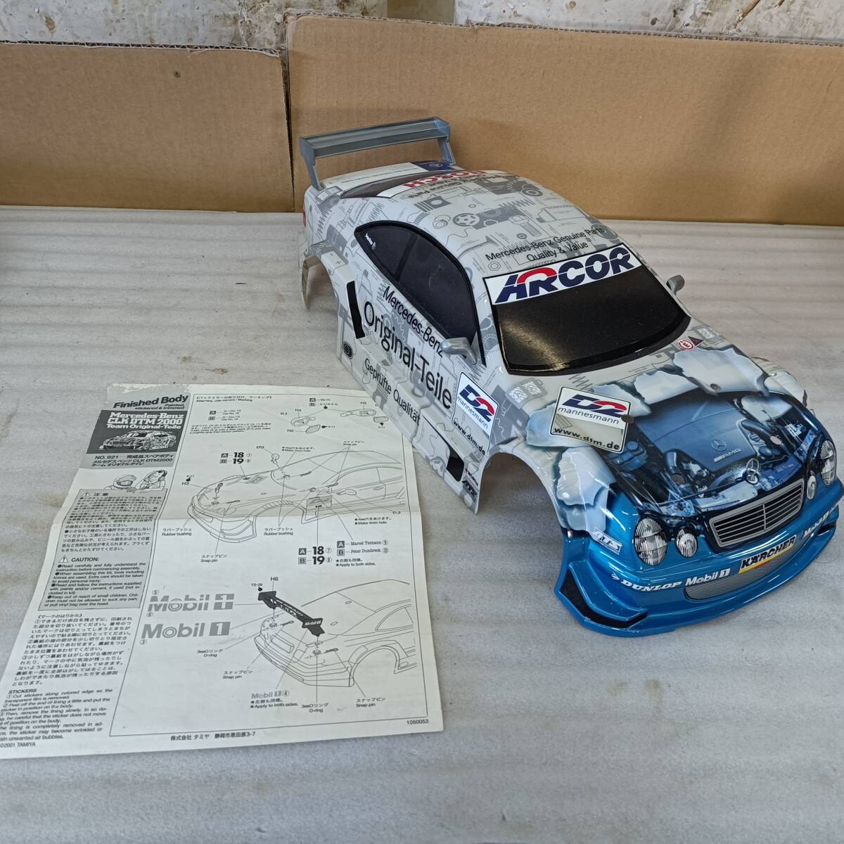 Yahoo!オークション -「タミヤ dtm」(ホビーラジコン) の落札相場