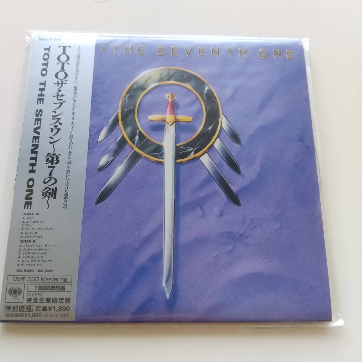 Yahoo!オークション -「toto seventh one」の落札相場・落札価格