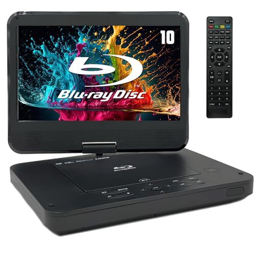 2026年最新】Yahoo!オークション -ポータブル dvd プレーヤー 10インチ
