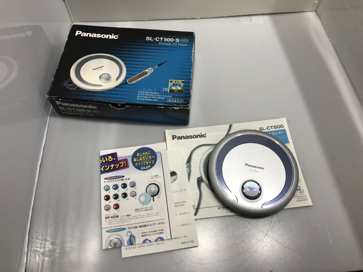 2026年最新】Yahoo!オークション -sl-ct500の中古品・新品・未使用品一覧