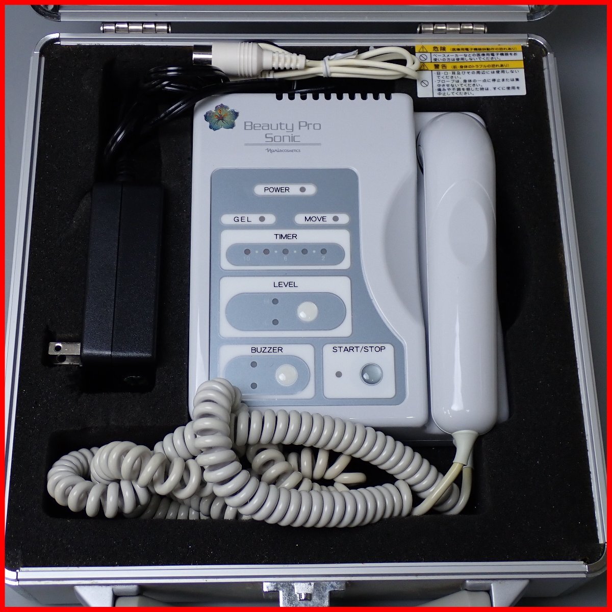 2026年最新】Yahoo!オークション -ナリス ソニックの中古品・新品・未