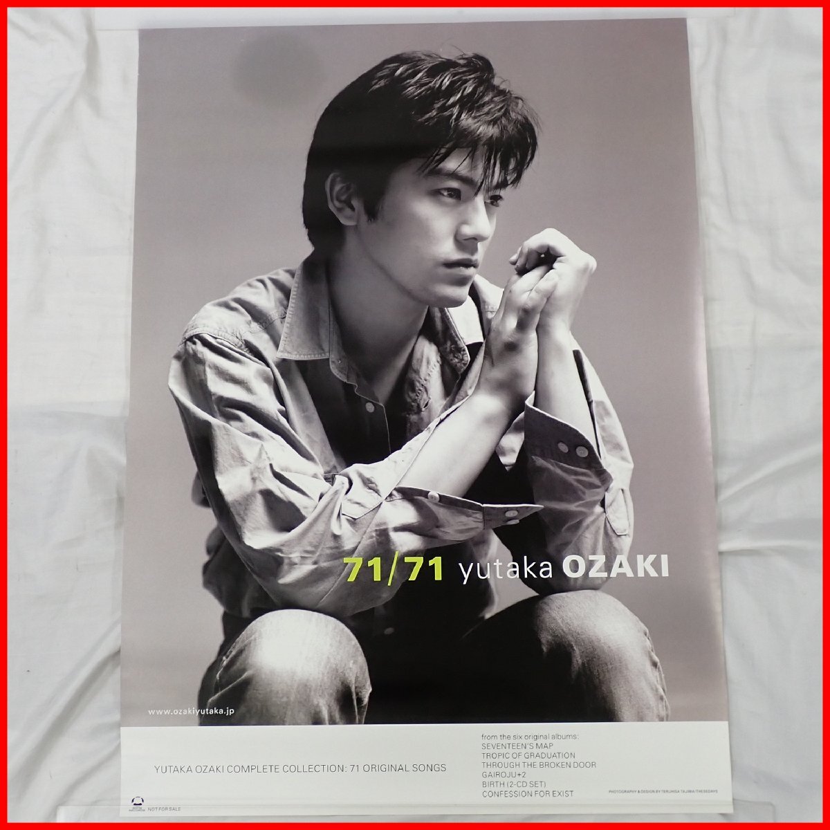 2026年最新】Yahoo!オークション -尾崎豊の中古品・新品・未使用品一覧