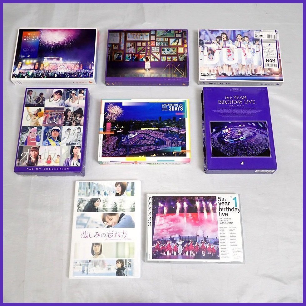 2026年最新】Yahoo!オークション -乃木坂46 dvdの中古品・新品・未使用