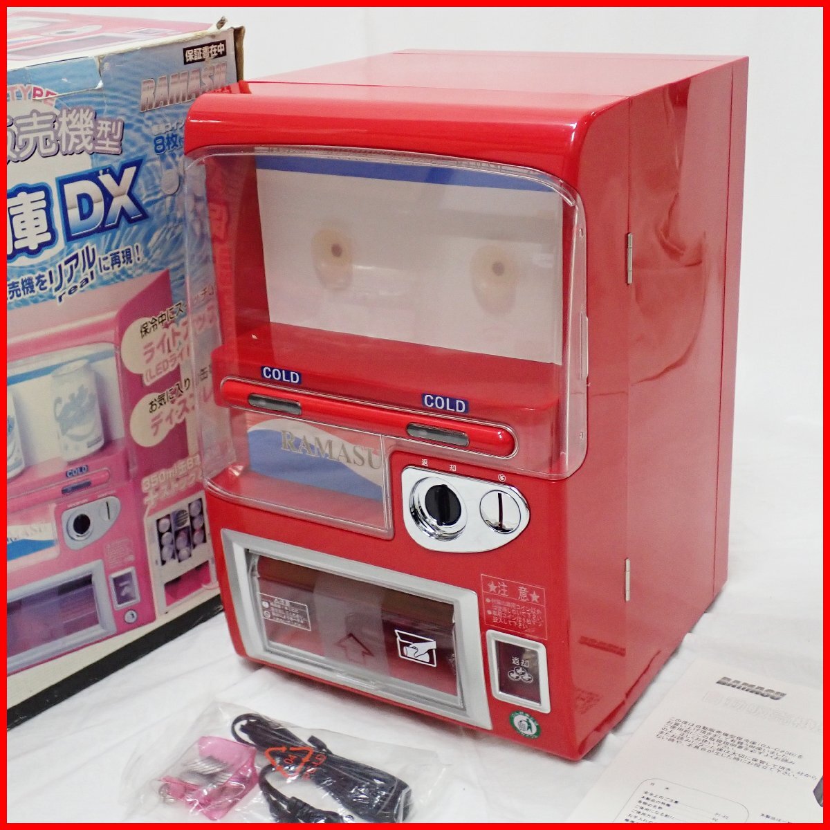 Yahoo!オークション -「自動販売機型保冷庫」(家電、AV、カメラ) の