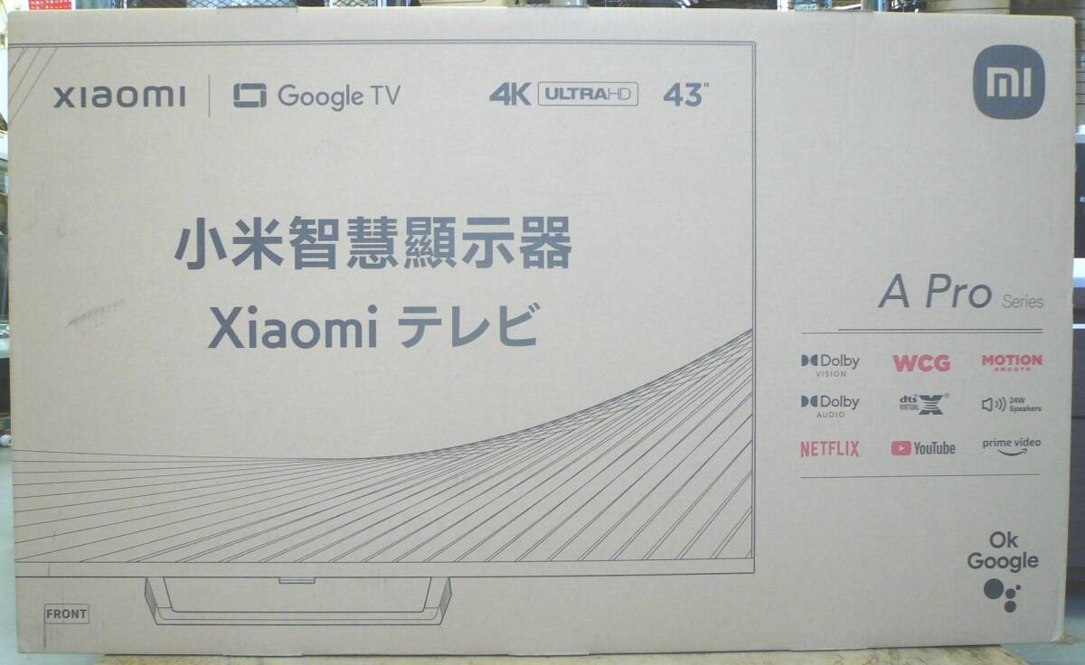 Yahoo!オークション -「l43m8-a2twn」の落札相場・落札価格