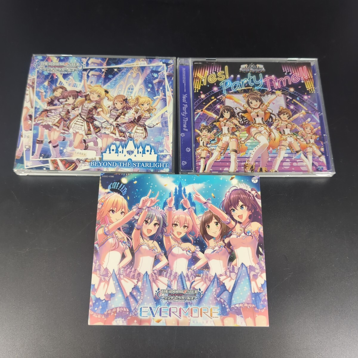 2026年最新】Yahoo!オークション -アイマス cd まとめの中古品・新品