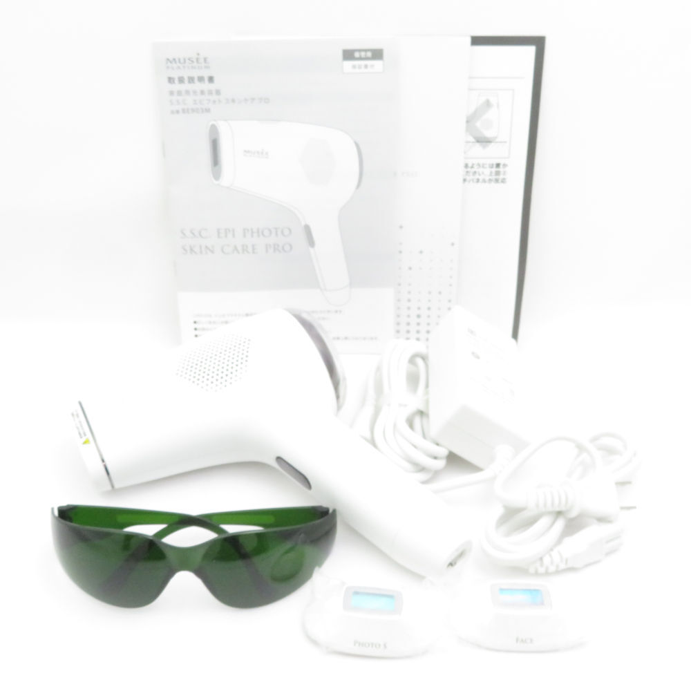 2026年最新】Yahoo!オークション -脱毛器 ミュゼの中古品・新品・未