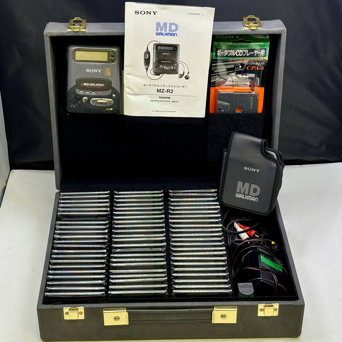 Yahoo!オークション -「sony 世界クラシック音楽大系」の落札相場