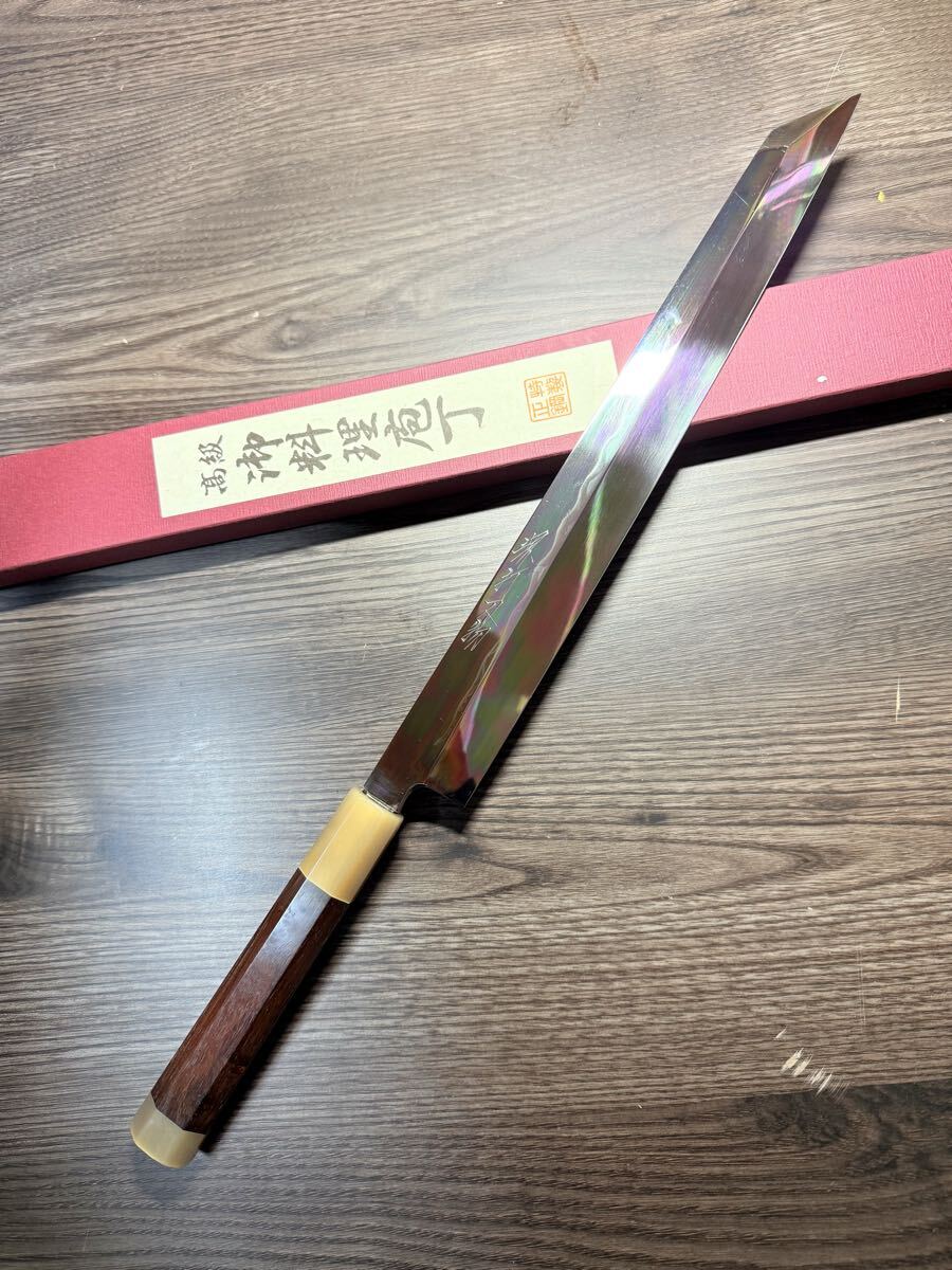 Yahoo!オークション -「森本」(包丁) (刃物)の落札相場・落札価格