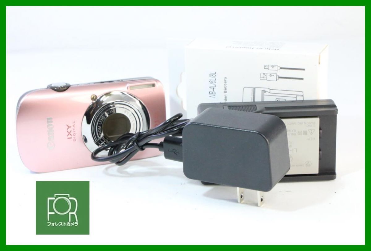 CANON IXY DIGITAL 510 IS オークション比較 - 価格.com