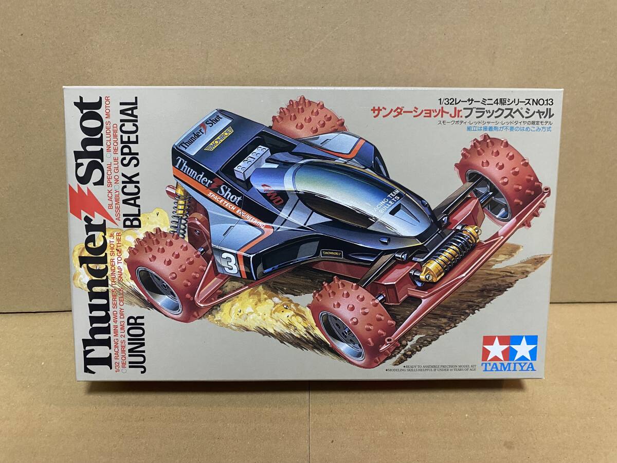2026年最新】Yahoo!オークション -未組立(ミニ四駆)の中古品・新品・未