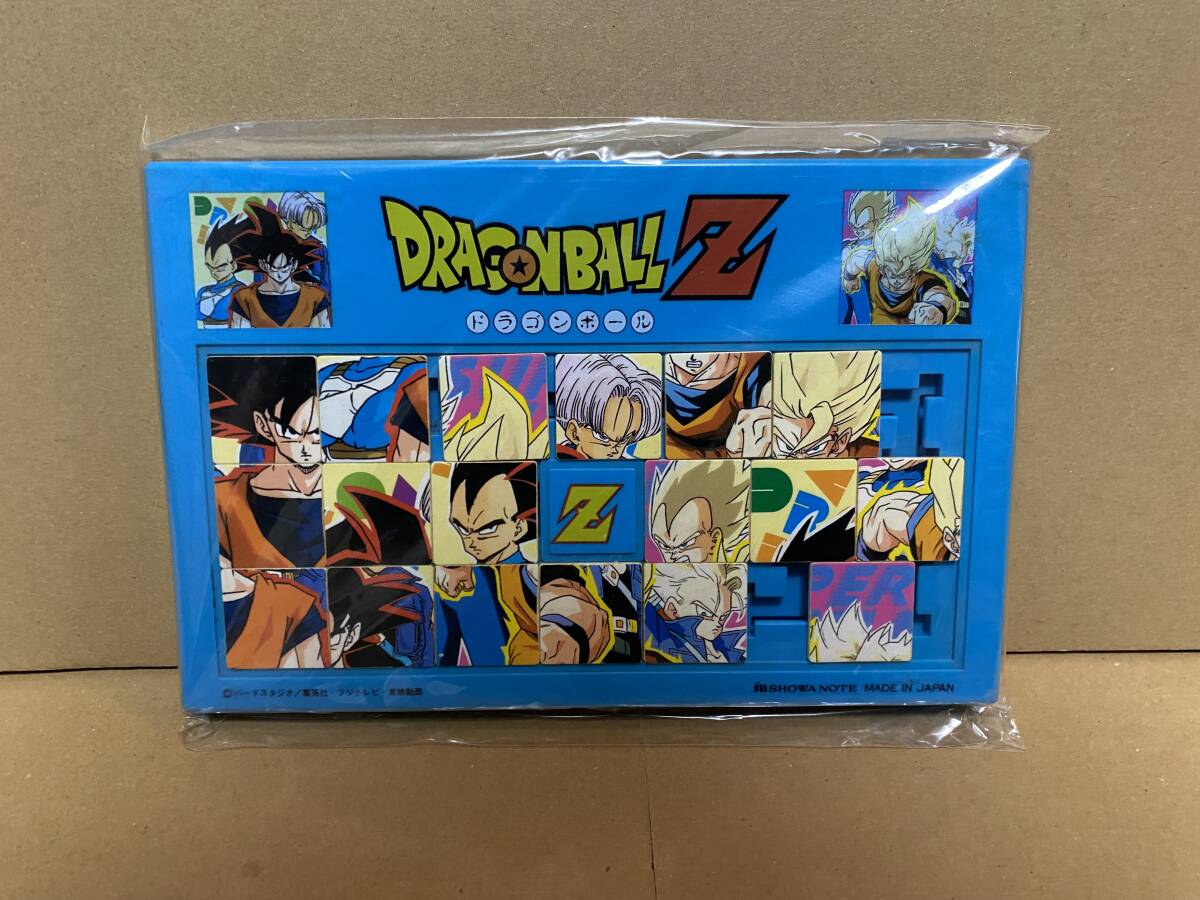 集英社 ドラゴンボール メタルレリーフ VOL1 孫悟空&神龍 コレクション