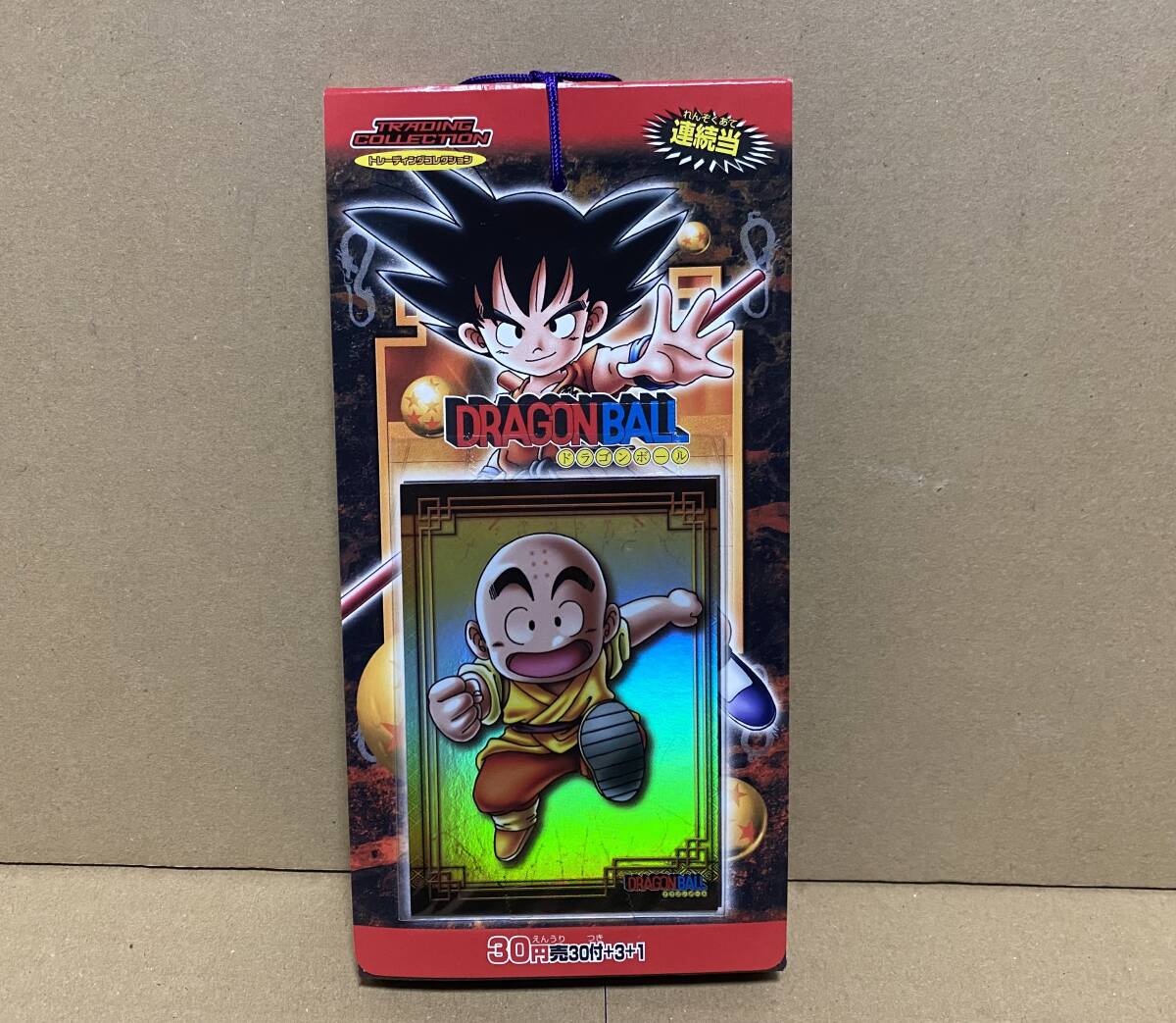 Yahoo!オークション -「ドラゴンボール トレーディングコレクション