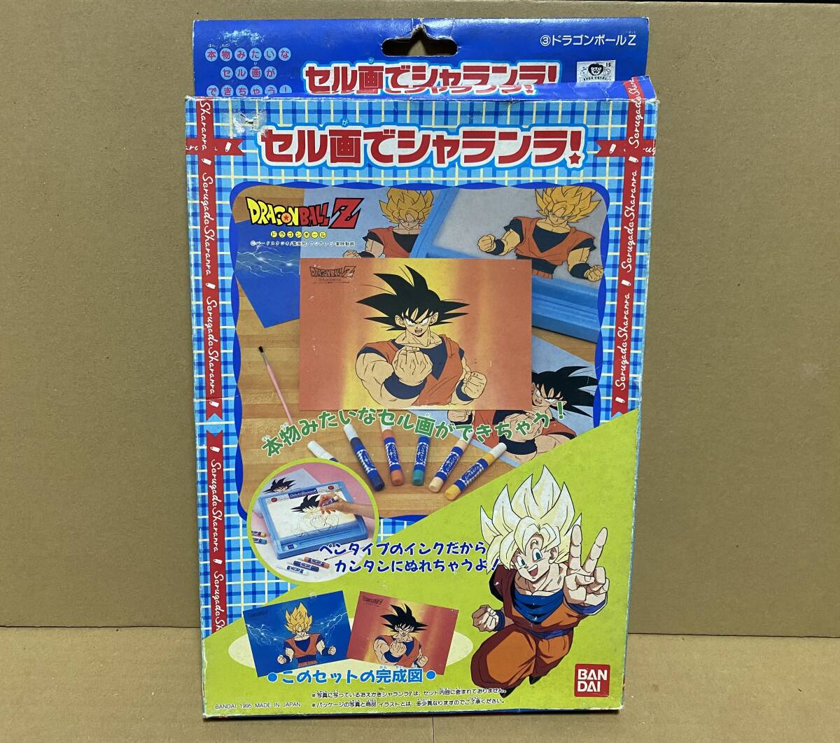 Yahoo!オークション -「ドラゴンボールカードダス 1988」の落札相場