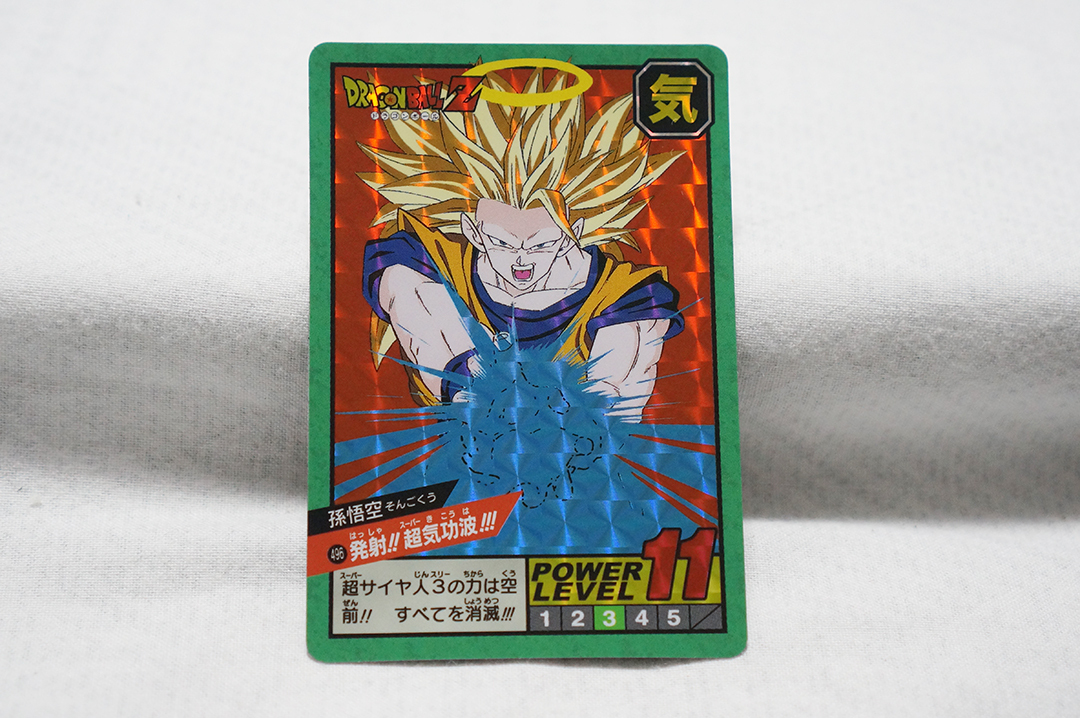2026年最新】Yahoo!オークション -ドラゴンボールカードダス