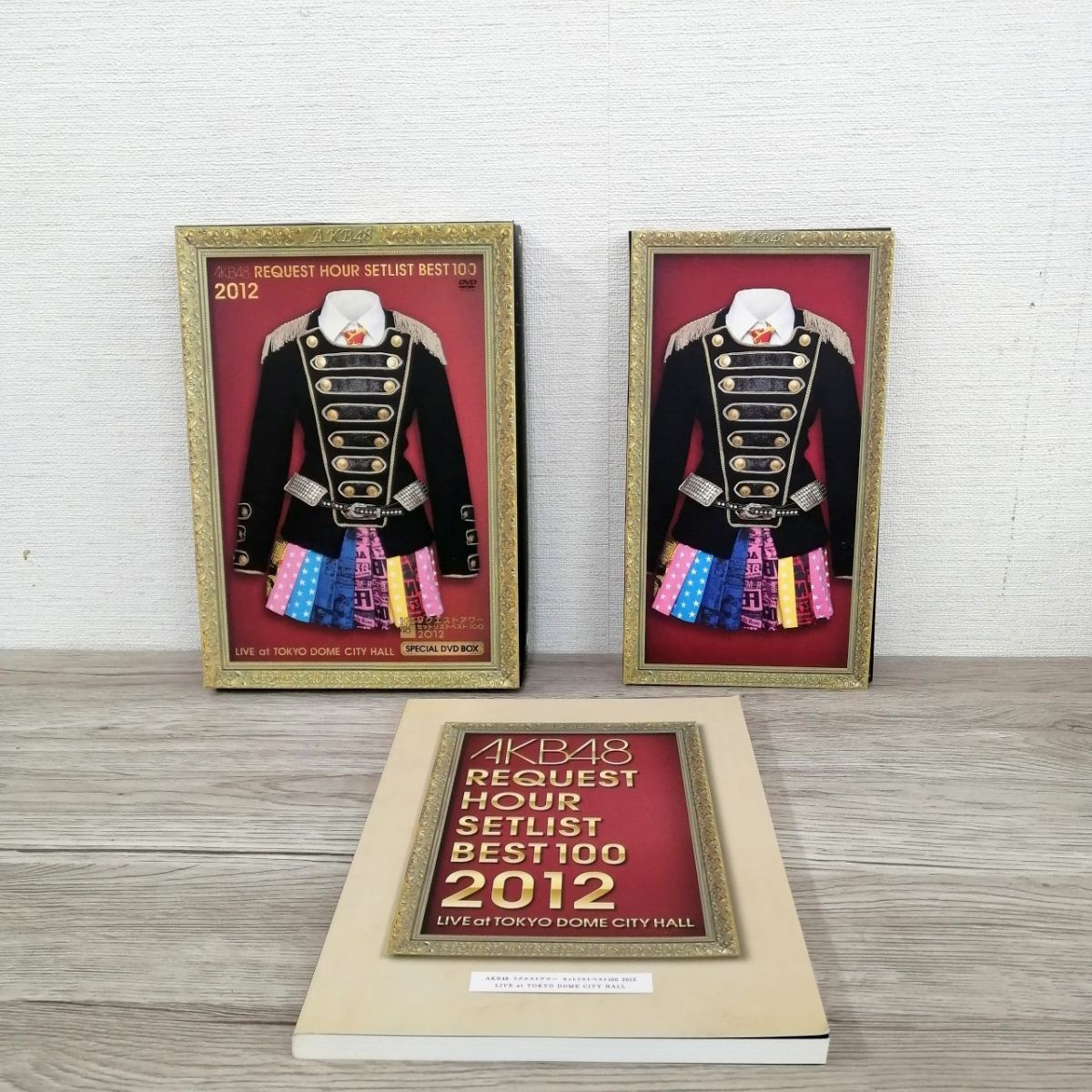 2026年最新】Yahoo!オークション -akb48リクエストアワー2012の中古品