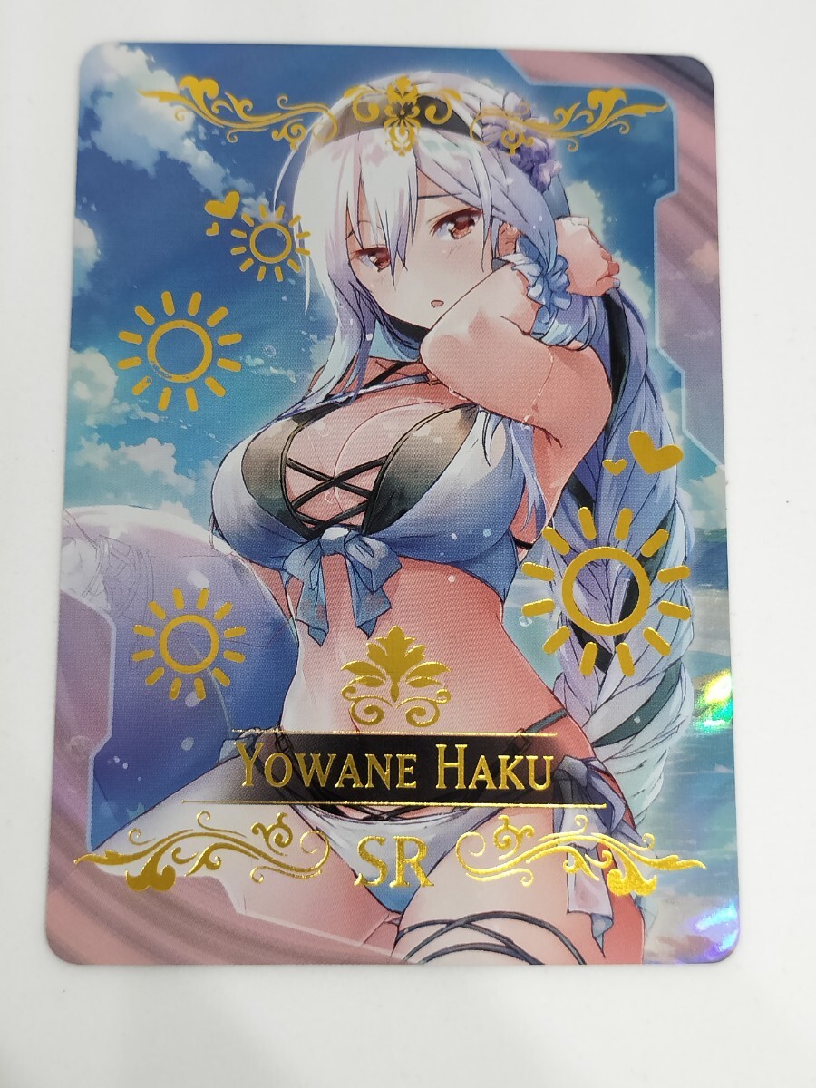 2026年最新】Yahoo!オークション -セクシー(トレーディングカード)の