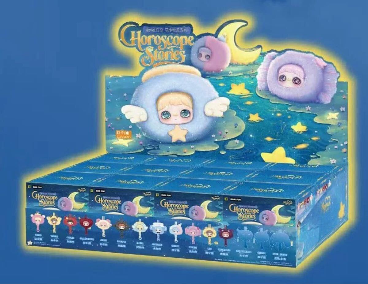 2026年最新】Yahoo!オークション -#メイメイの中古品・新品・未使用品一覧
