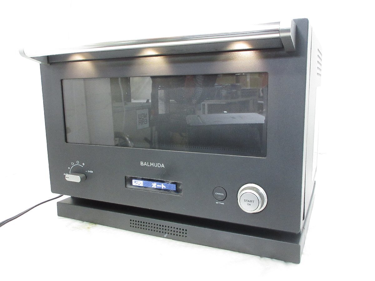 Yahoo!オークション -「バルミューダ ジャンク」の落札相場・落札価格