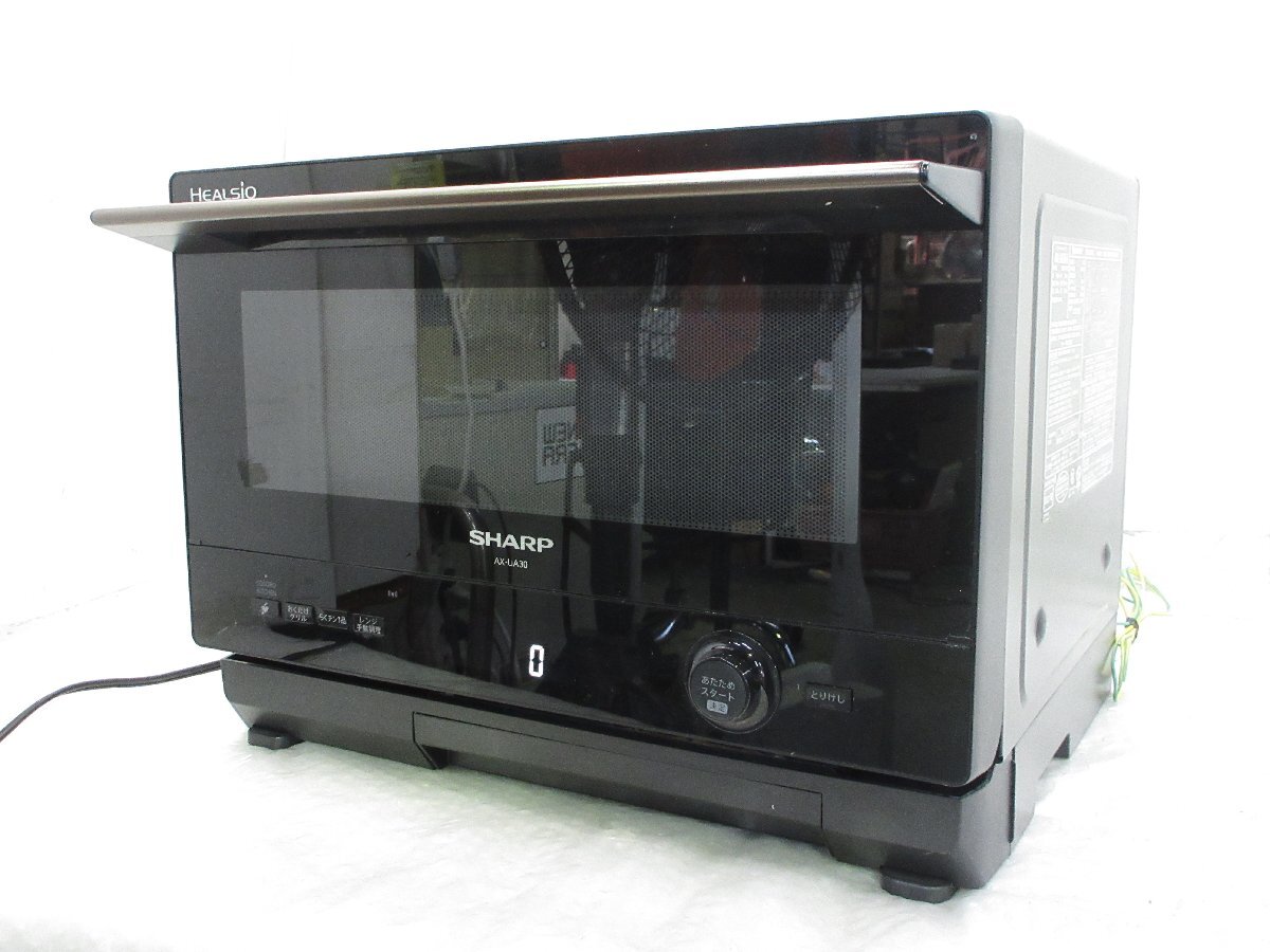 Yahoo!オークション -「AX-UA30」の落札相場・落札価格