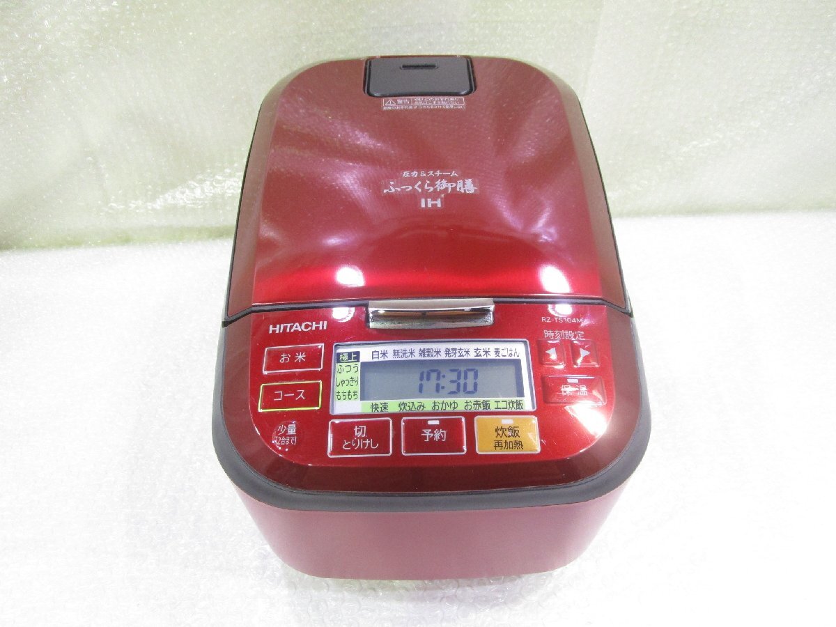 Yahoo!オークション -「rz-ts104m」の落札相場・落札価格