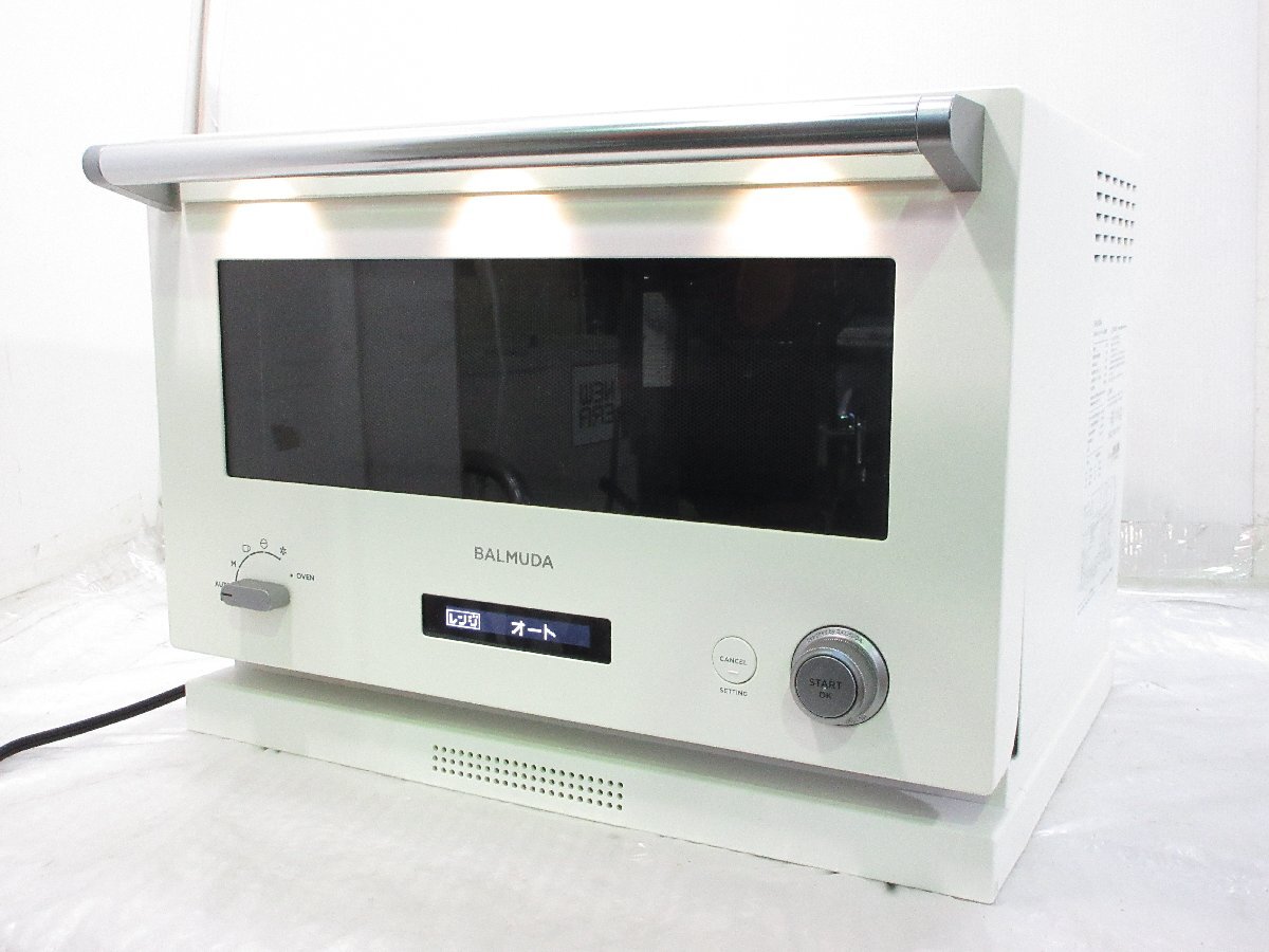 Yahoo!オークション -「バルミューダ ジャンク」の落札相場・落札価格