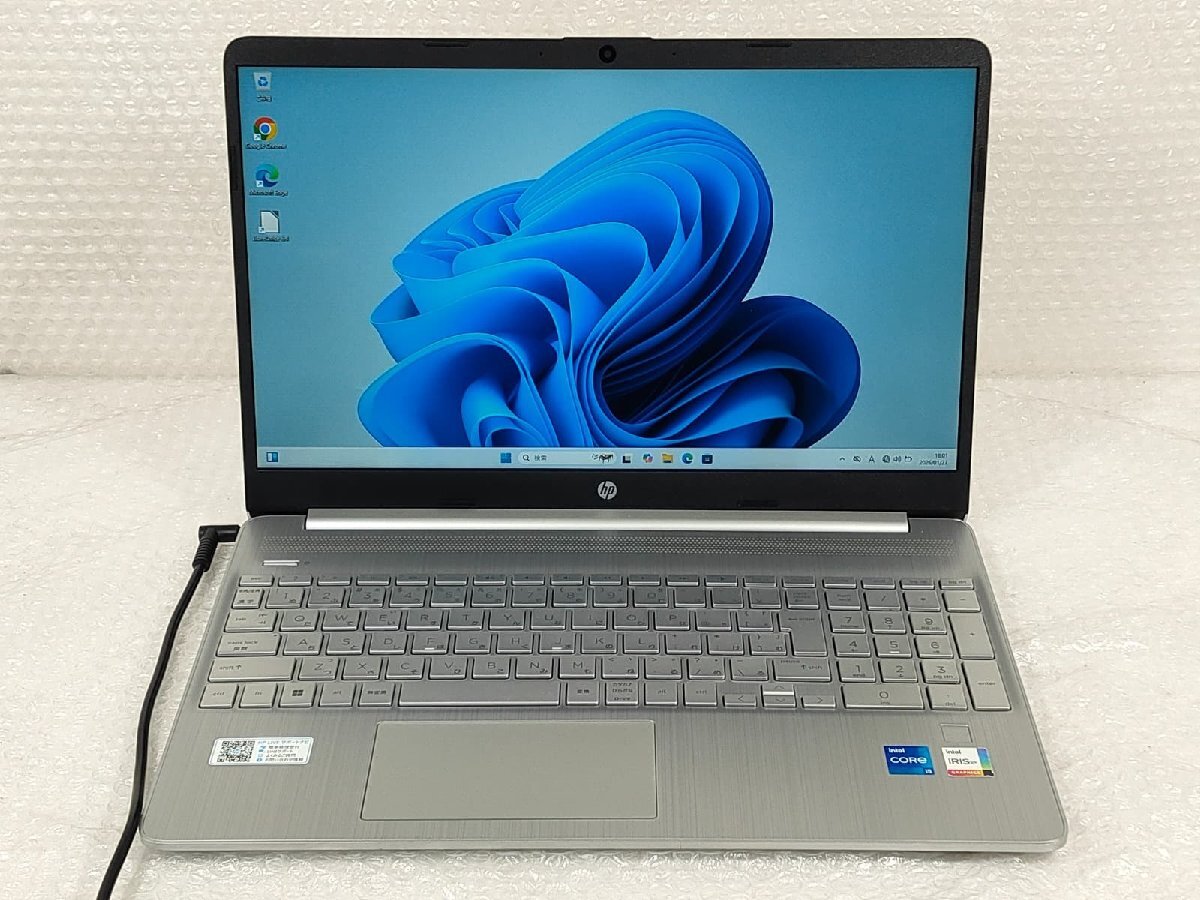 Yahoo!オークション -「hp 15s-fq」の落札相場・落札価格