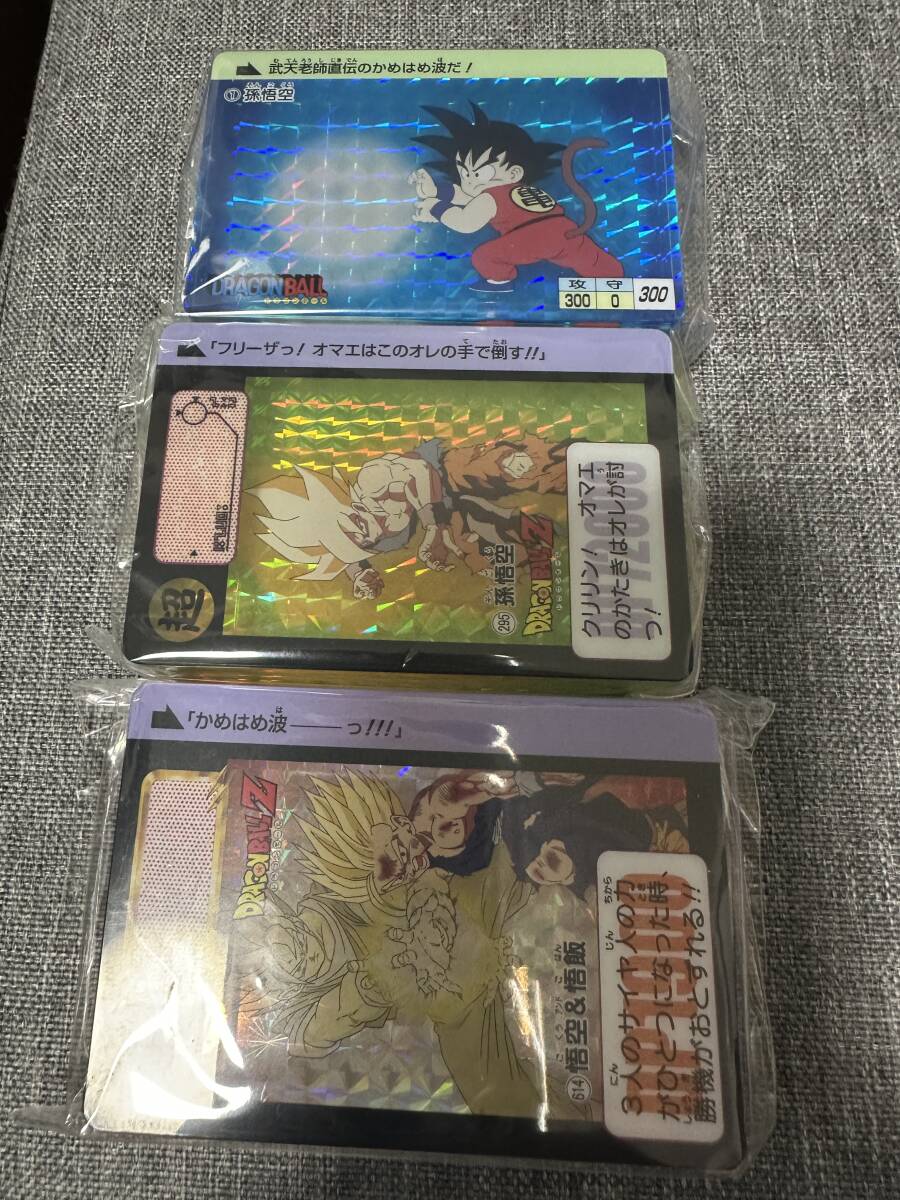 Yahoo!オークション -「アクリルカードダスオブジェ ドラゴンボール