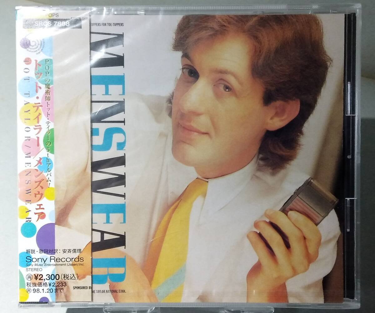 2026年最新】Yahoo!オークション -トット・テイラー(音楽)の中古品