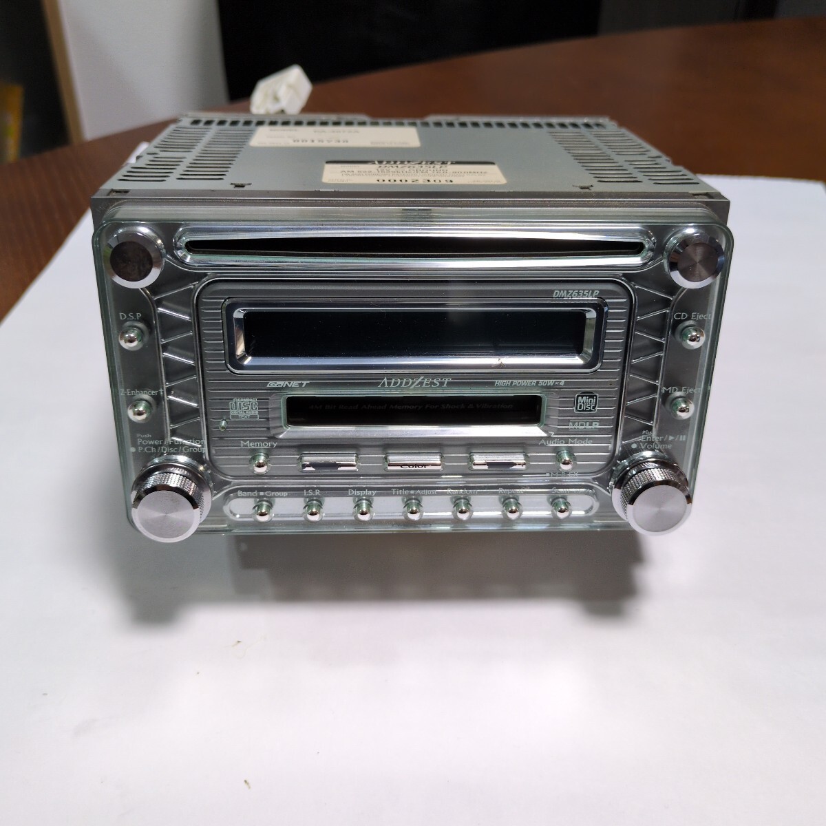 Yahoo!オークション -「dmz635lp」の落札相場・落札価格