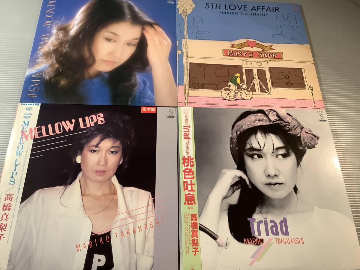 2026年最新】Yahoo!オークション -高橋真梨子の中古品・新品・未使用品一覧