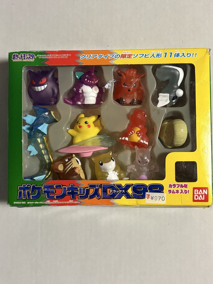 Yahoo!オークション -「ポケモンキッズdx98」の落札相場・落札価格