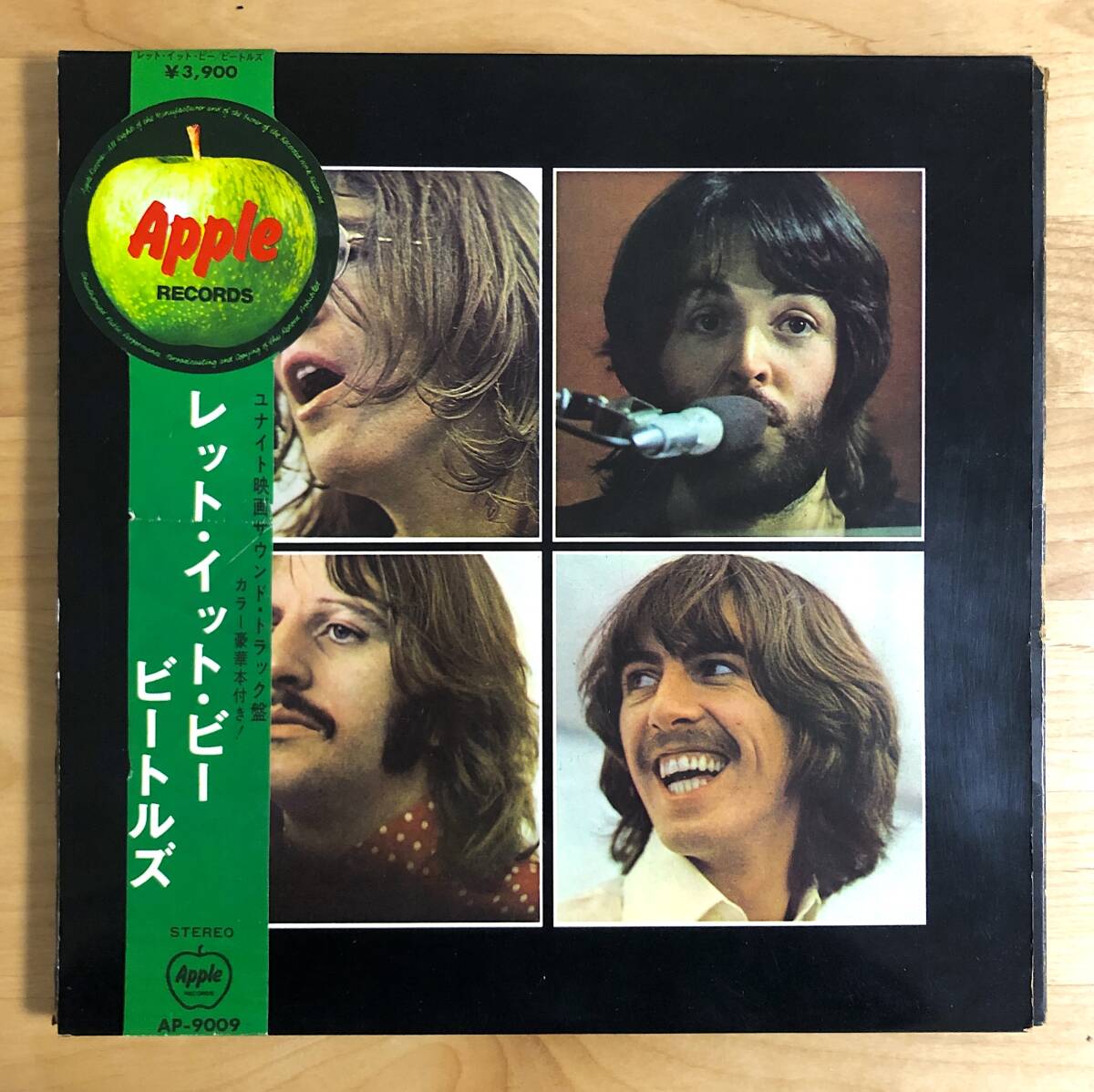 Yahoo!オークション -「beatles let it be box」(音楽) の落札相場