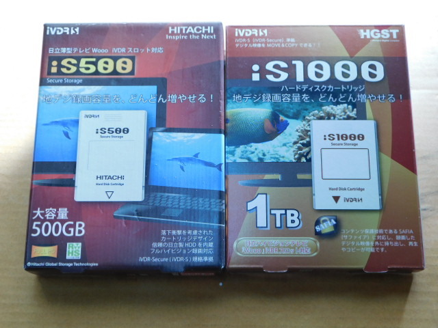 2026年最新】Yahoo!オークション -ivdr-sの中古品・新品・未使用品一覧