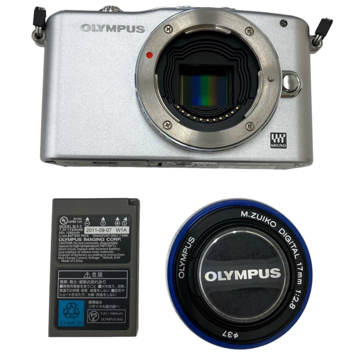 2026年最新】Yahoo!オークション -e-pm1の中古品・新品・未使用品一覧