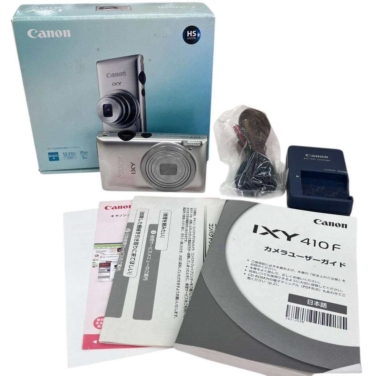 Yahoo!オークション -「canon ixy 410f」の落札相場・落札価格