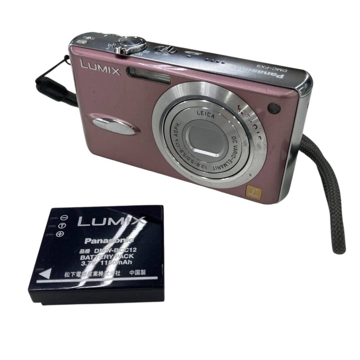 Yahoo!オークション -「lumix dmc-fx80」の落札相場・落札価格