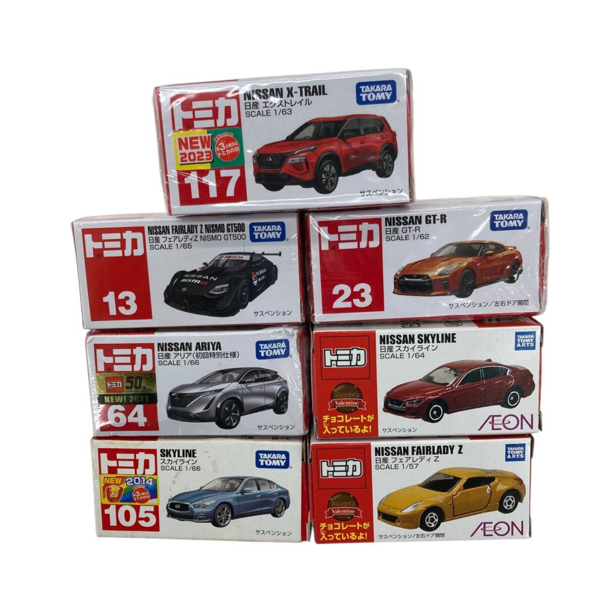 2026年最新】Yahoo!オークション -トミカ まとめ売りの中古品・新品