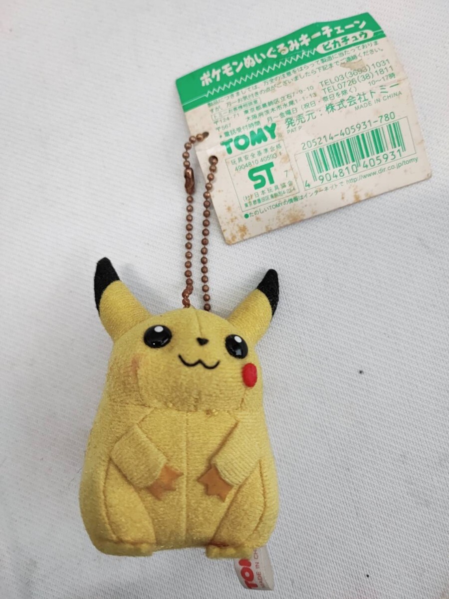 2026年最新】Yahoo!オークション -ピカチュウぬいぐるみ初期の中古品