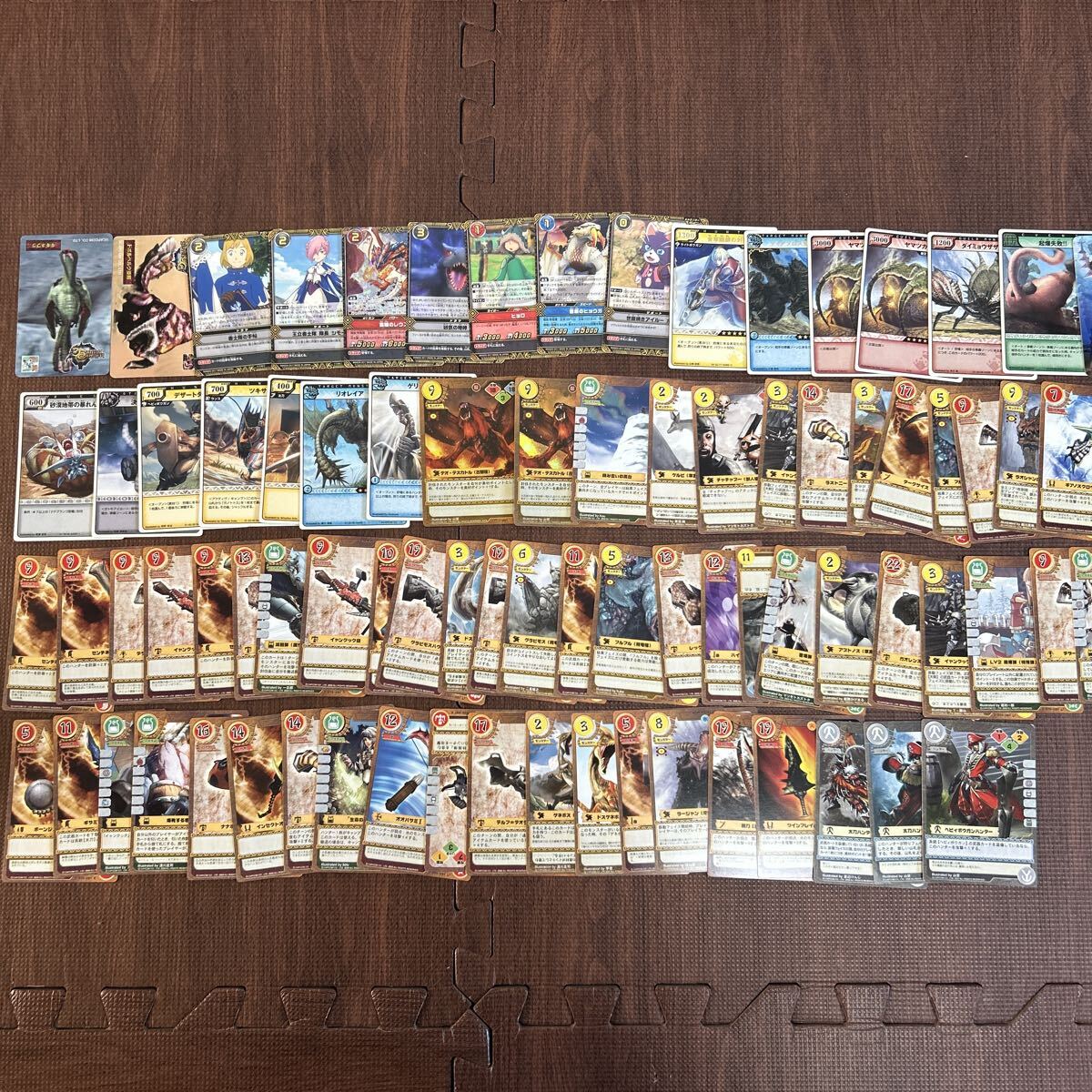 Yahoo!オークション -「ハンティングカード」(ゲーム) の落札相場