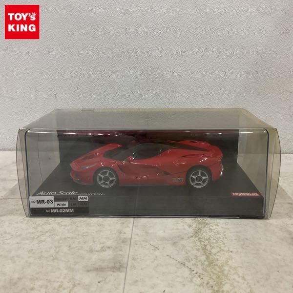 Yahoo!オークション -「ミニッツ laferrari」の落札相場・落札価格