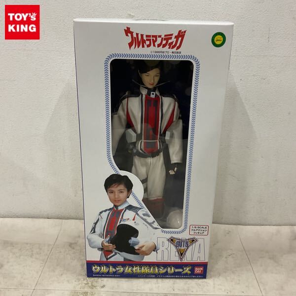 Yahoo!オークション -「ウルトラ女性隊員」(フィギュア) の落札相場