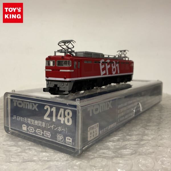 Yahoo!オークション -「tomix ef81 レインボー」の落札相場・落札価格