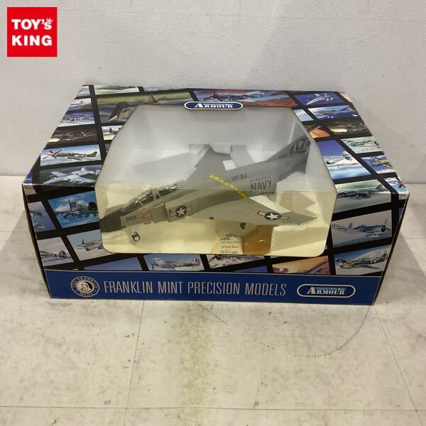 Yahoo!オークション -「フランクリンミント 1／48」(ミニカー) の落札