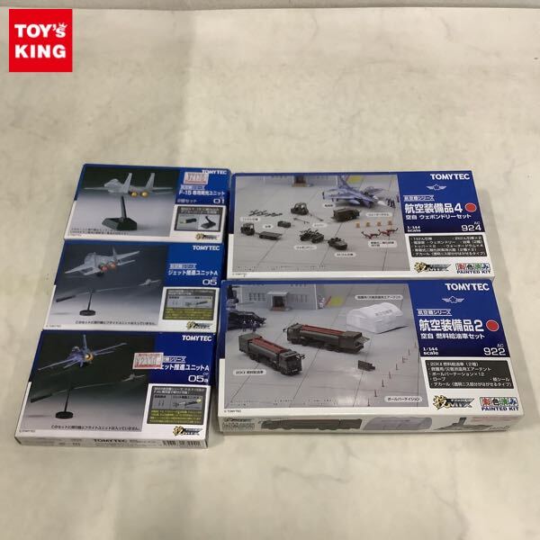 Yahoo!オークション -「トミーテック 技mix」の落札相場・落札価格