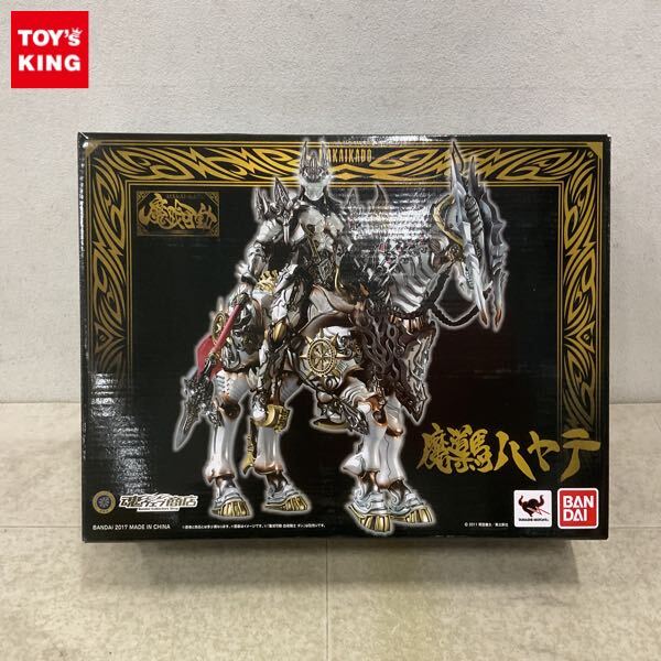 Yahoo!オークション -「魔戒可動 魔導馬 ハヤテ」の落札相場・落札価格