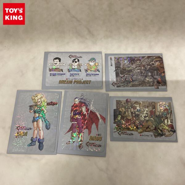 Yahoo!オークション -「クロノトリガー 特典」の落札相場・落札価格