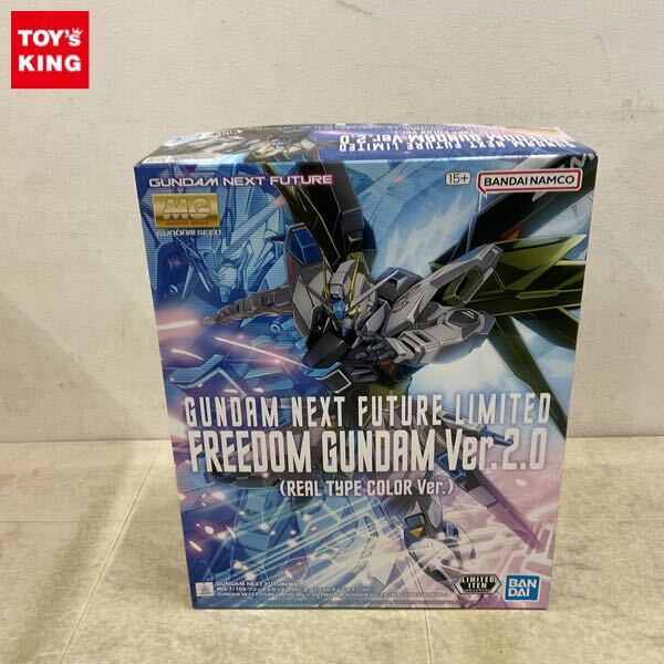 Yahoo!オークション -「mg フリーダム リアルタイプカラー」の落札相場