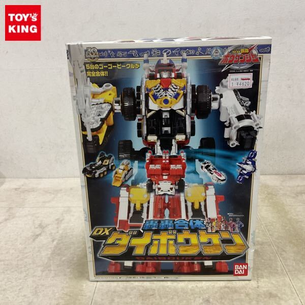 Yahoo!オークション -「dx轟轟合体ダイボウケン」(轟轟戦隊ボウケン