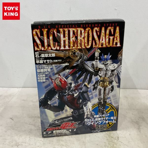Yahoo!オークション -「s.i.c hero saga」の落札相場・落札価格
